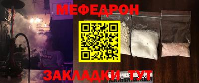 дурь Пугачёв