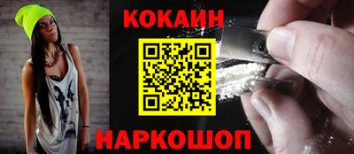 a pvp Пушкино