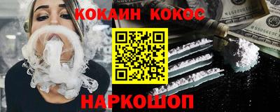 дурь Пугачёв