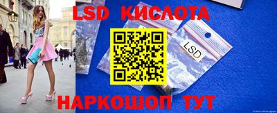 a pvp Пушкино