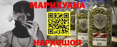 a pvp Пушкино