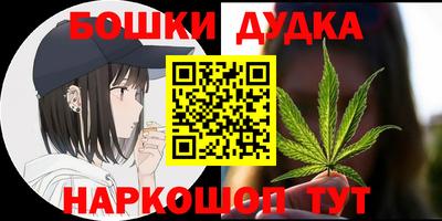дурь Пугачёв