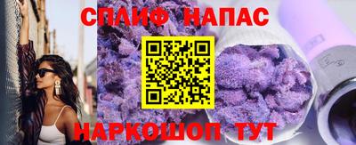 мяу мяу мука Пыть-Ях