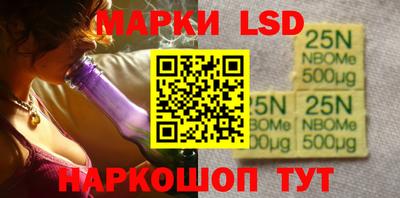 дурь Пугачёв