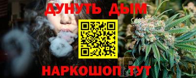 a pvp Пушкино