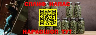 a pvp Пушкино