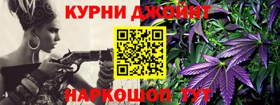 дурь Пугачёв