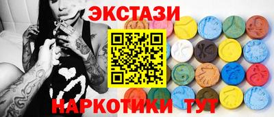 дурь Пугачёв