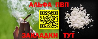 дурь Пугачёв