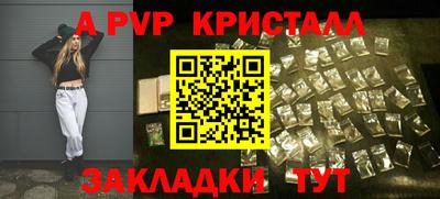 мяу мяу мука Пыть-Ях