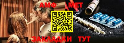 a pvp Пушкино