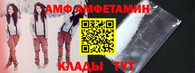 a pvp Пушкино