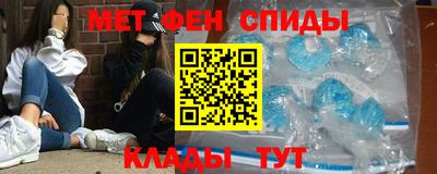 a pvp Пушкино