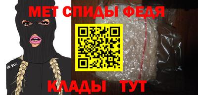 дурь Пугачёв