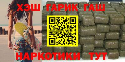 a pvp Пушкино