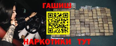 мяу мяу мука Пыть-Ях