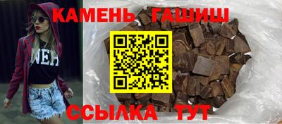 a pvp Пушкино