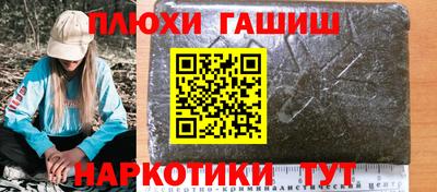 a pvp Пушкино