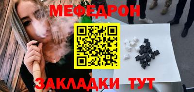 дурь Пугачёв