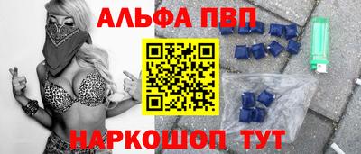 дурь Пугачёв