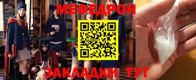 a pvp Пушкино