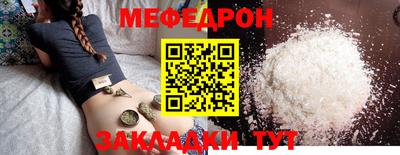 a pvp Пушкино