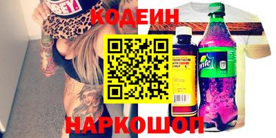 a pvp Пушкино