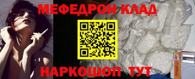 дурь Пугачёв