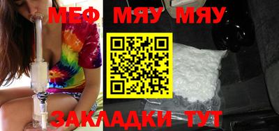 a pvp Пушкино